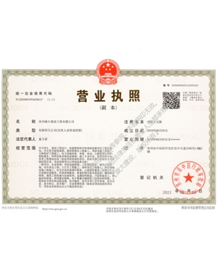 熏蒸實木箱